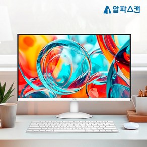 알파스캔 AOC 27B30 화이트 보더리스 IPS 120Hz 시력보호 무결점 27인치 모니터, 68.6cm, 알파스캔 AOC 27B30 화이트 보더리스 120Hz