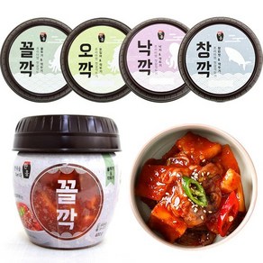 [HACCP]한옹 프리미엄 젓갈깍두기 400g 2개 맛선택