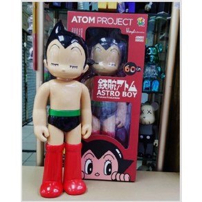 아톰 60cm 대형 피규어 ASTRO BOY 인테리어 인스타, 1개