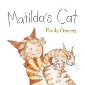 Matilda's Cat Emily Gavett, (단권)