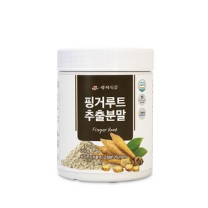 백세식품 핑거루트추출분말 200g HACCP 인증제품, 1개