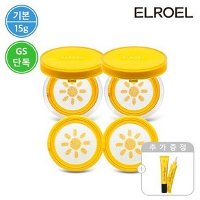 [기본] 엘로엘 팡팡 옐로우 선쿠션 본품2+리필2+선세럼30ml, 1개