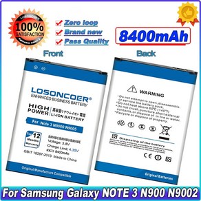 8400mAh B800BC/U/E 삼성 갤럭시 노트 3 III N9009 Note3 배터리