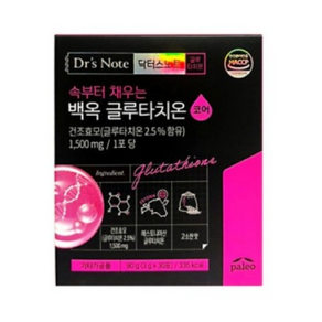 [모음][T] 닥터스노트 백옥 글루타치온 코어 (3gx30포) 2박스, 없음, 90g