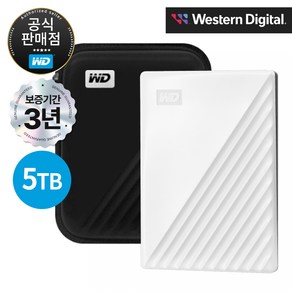 WD NEW My Passpot Gen3 외장하드, 5TB, 화이트