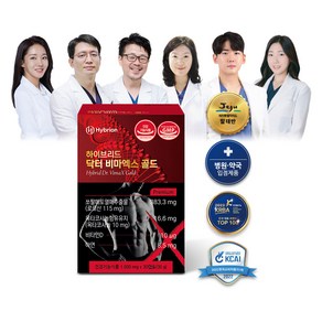 의사가만든 남성기능건강 1200mg 닥터 비마엑스 쏘팔메토 옥타코사놀 아연 비타민D 전립선 말태반, 4박스, 30정