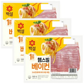 CJ 햄스빌베이컨160g, 160g, 3개