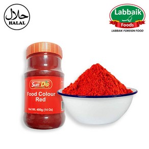 SUNDIP Food Colou Red (L) 400g 푸드 칼라 (빨간색), 1개