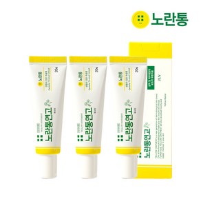 의약외품 노란통연고 상처 여드름 흉터흔적지우개, 18g, 3개