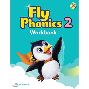 Fly Phonics 2 : Wok Book (사운드펜 버전), TWOPONDS(투판즈), 9788953948600