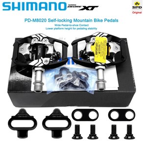 Shimano DEORE XT PD- M8020 MTB 자전거 페달 산악 레이싱 클래스 자동 잠금 SPD 페달 SH51 클릿 포함 오리지널 페달, 1개