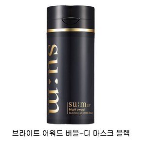 숨 화이트어워드 버블디 마스크 블랙 100ml, 1개입, 1개