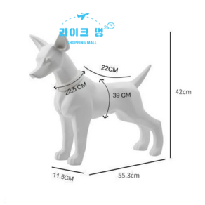 강아지마네킹 소형견 중형견 강아지옷 마네킹, 1.화이트A(PVC소재)