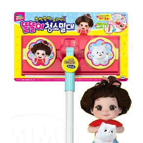 [미미월드] 똘똘이 청소밀대, 단품, 1개