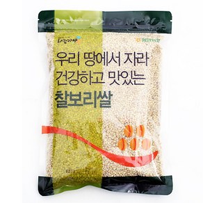 [함양농협] 하늘가애 찰보리쌀 300g, 1개, 상세 설명 참조