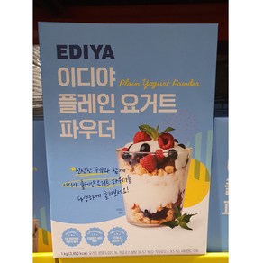 이디야 요거트 파우더 1kg, 1개입, 2개