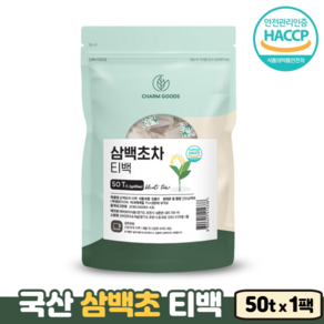 삼백초 건강차 HACCP 식약처인증 국내산 100% 삼백초잎차 PLA 생분해 안심 티백, 1개, 50개입, 1.2g