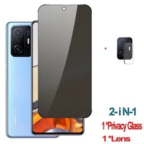 강화 유리 Xiaomi 13T 11T 12T Po 용 개인 정보 12 T 11 Lite 5g NE 필름 스 폰 9H 하드 스파이 방지 눈부심 화면 기 Mi Xiomi 11Lite, [04] Xiaomi 11i, [01] TEMPERED GLASS, [04] 2in1 glass film