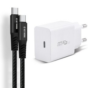 디씨네트워크 삼성 갤럭시 호환 PD PPS C타입 초고속 충전기 어댑터 25W + USB C to C PD Gan 고속 충전 케이블 100W 2m, 화이트(충전기), 블랙(케이블), 1세트