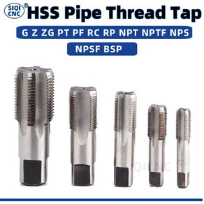 1/8 나사 NPSF ZG NPT 인치 1/2 1 미터법 Z 3/4 1 HSS 1/4 3/8 1 1/4 파이프 NPTF G BSP RC 1/16 1/2 도구 나사 RP, 13) 1l8 - G, 1개