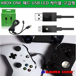 XBOX ONE USB LED 충전케이블-고급형 PS4 사용가능, 1개, XBOX ONE USB LED 충전케이블-벌크포장