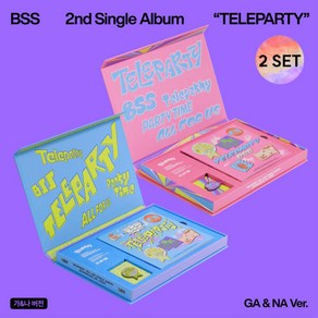 아트박스/에이치투미디어 [2종 SET] 부석순 - 2nd Single Album ‘TELEPARTY’