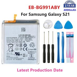 삼성 갤럭시 S21 5G SM-G991B /DS G991U 교체용 배터리 및 도구 EB-BG991ABY 4000mAh 신제품