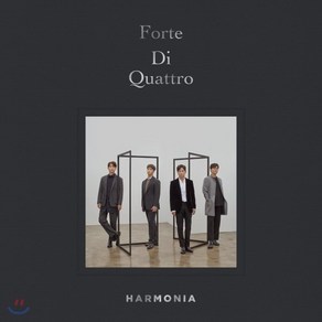 [CD] 포르테 디 콰트로 (Fote Di Quatto) - 3집 HARMONIA