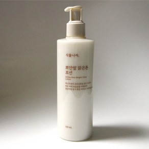 //비건로션// 식물나라 뽀얀쌀 맑은톤 로션 WHITE RICE BRIGHT TONE LOTION 대용량로션 데일리텍스쳐 순한 자극없는 맑은피부 8중 히알루론산, 1개, 300ml