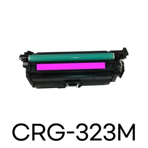 캐논 CRG-323 LBP7750Cdn LBP7753Cdn LBP 7754Cdn 재생토너 호환, CRG-323 빨강, 1개