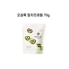 오설록 말차프레첼 70g 3개