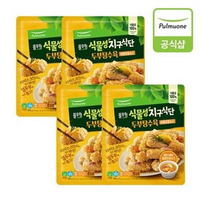 지구식단 두부탕수육 새콤달콤소스 (350g)X4개