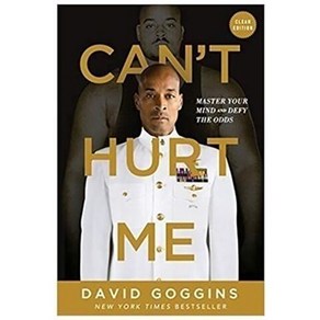 몬테소리 David Goggins 당신의 마음 마스터하고 확률의 저항 페이퍼백 스토리 영어 책 Libos Livos 나를 해칠 수 없습니다, [01] A, 1개
