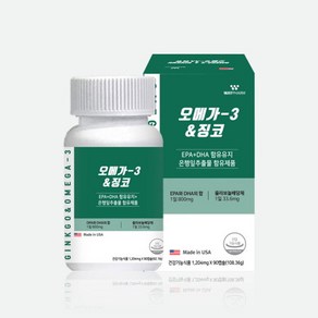 웨이팜 오메가3 징코 1204mg x 90캡슐, 1개, 90정