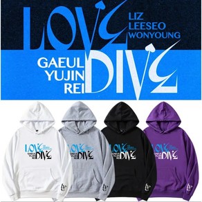 IVE 아이브 앨범 LOVE DIVE 굿즈 봄가을겨울 후드티 D50214