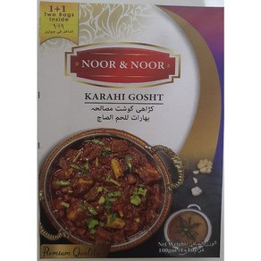 NOOR&NOOR 카라히 고쉬트 마살라 100g Kaahi gosht Masala, 1개