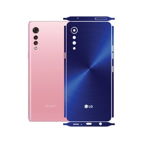 알럽스킨 LG 벨벳 메탈블루 후면 보호필름 LM-G900N, 1개