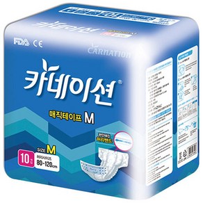 카네이션 성인용기저귀/겉기저귀/매직테이프M(대형) 10매*2팩(20매)(고급제품인 프리미엄 와이드매직테이프W 병행출고), 2개, 10개입