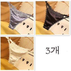 1+1+1 여성용 팬티 레이스 자수 새틴 삼각 팬티 3개 Women's Undepants 뉴타임즈 S472A933