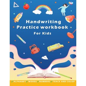 (영문도서) Handwiting Pactice wokbook Papeback, Independently Published