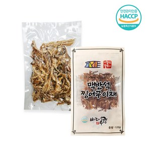 어물전꼴뚜기 맥반석 버터구이 오징어채 120g 마른안주 맥주 술 안주 간식 오징어구이, 1개