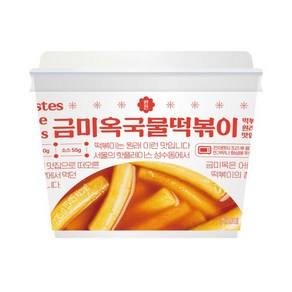 금미옥 국물떡볶이컵, 2개, 235g