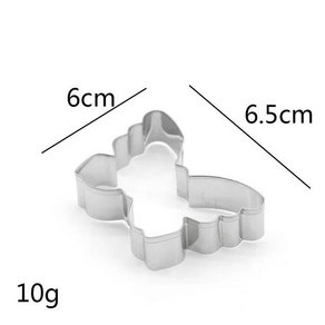 금형 나이프 쿠키 비스킷 엠보싱 커터 나비 베이킹 주방 과일
