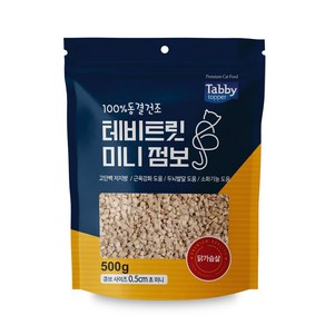 테비트릿 동결건조 미니 점보 500g, 1개