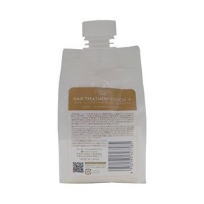 일본직발송 6. 루베르완 루벨 원 헤어 트리트먼트 큐티클 플러스 500ML(파우치) B0C3QPCWR8, One Size, 500ml, 1개