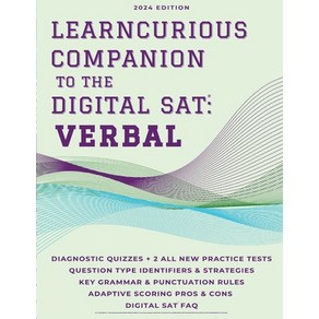 (영문도서) The LeanCuious Companion to the Digital SAT: Vebal Papeback, English, 9798988847809