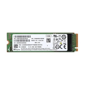 SK하이닉스 BC711 M.2 NVMe (512GB)