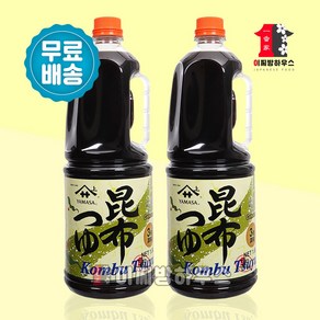 야마사 다시마간장 1.8L 콘부 쯔유 장유 어간장 만능 일본간장, 야마사다시마간장1.8Lx2SET, 2개