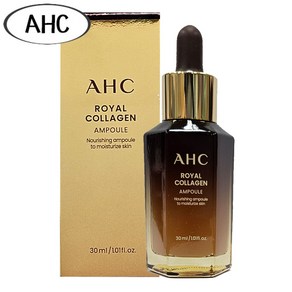 AHC 로얄 콜라겐 앰플, 30ml, 1개