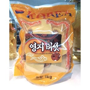 영지버섯 A급 1KG 6~8개, 2개